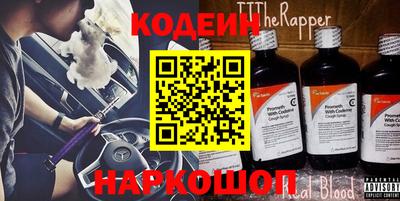 прущая мука Кумертау