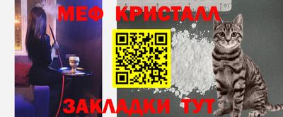 индика Кулебаки