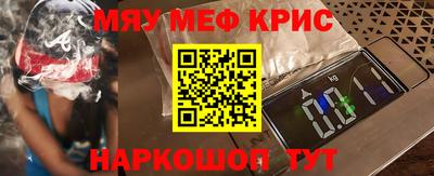 гашик Кунгур