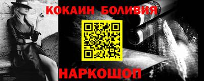 прущая мука Кумертау