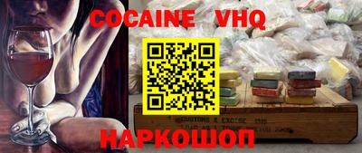 прущая мука Кумертау