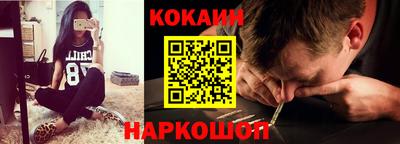 индика Кулебаки