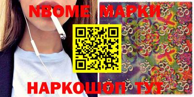 индика Кулебаки
