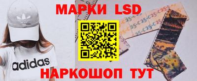 прущая мука Кумертау
