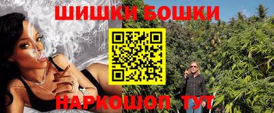 гашик Кунгур