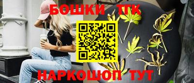 гашик Кунгур