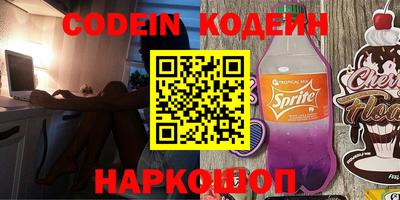 индика Кулебаки