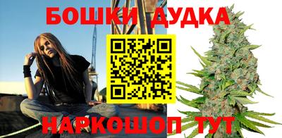 гашик Кунгур