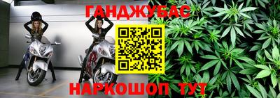 прущая мука Кумертау
