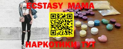 прущая мука Кумертау