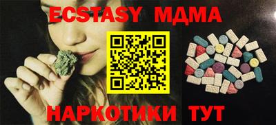 индика Кулебаки