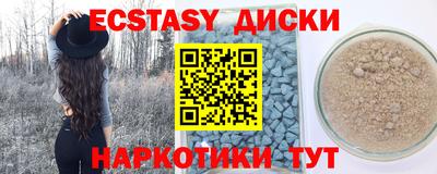 индика Кулебаки