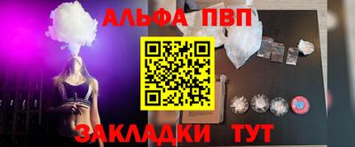 гашик Кунгур