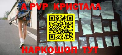 прущая мука Кумертау