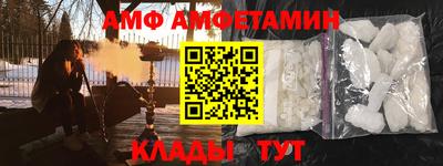 гашик Кунгур