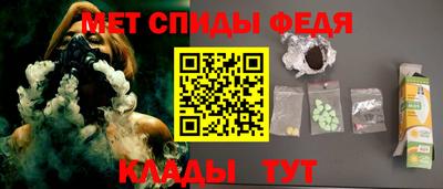 индика Кулебаки