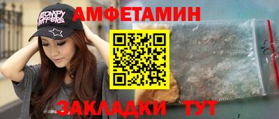индика Кулебаки