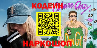 прущая мука Кумертау