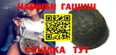 индика Кулебаки