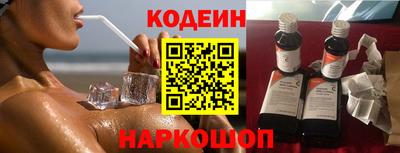 гашик Кунгур