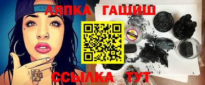 прущая мука Кумертау