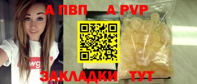индика Кулебаки