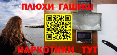 индика Кулебаки