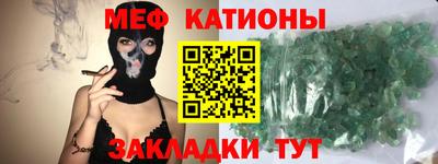 прущая мука Кумертау