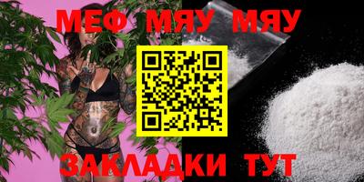 индика Кулебаки