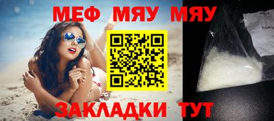 индика Кулебаки