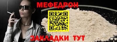 индика Кулебаки