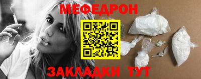 гашик Кунгур