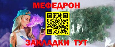 индика Кулебаки